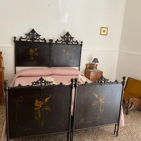 Giardino Farina Dimora Storica