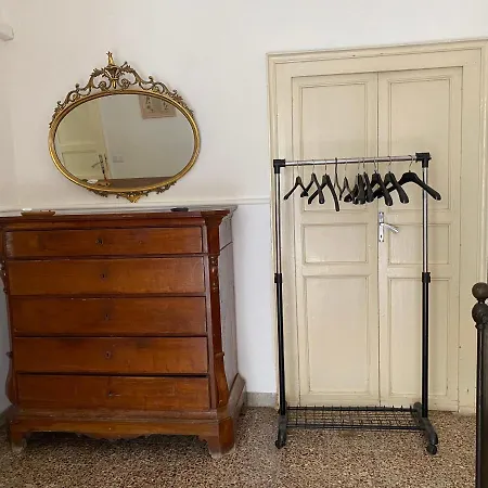 Giardino Farina Dimora Storica Bed & Breakfast *